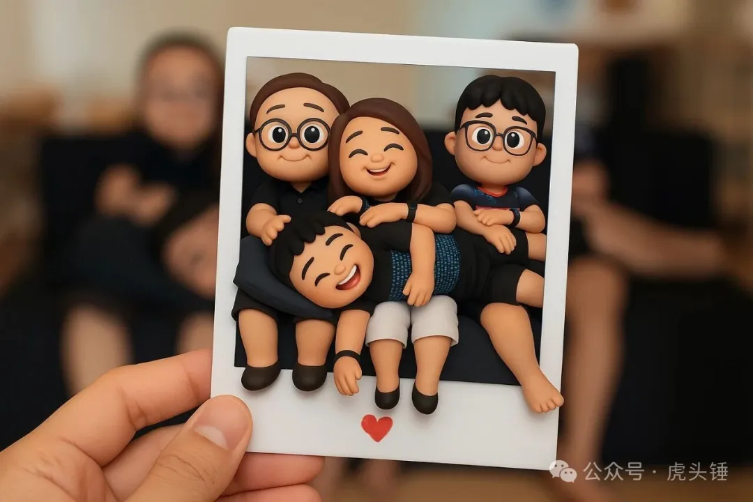 明哥和明嫂的家庭合影